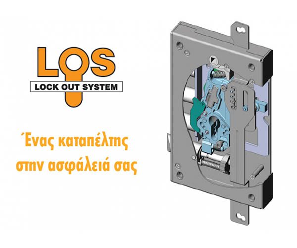 MUL-T-LOCK LOS